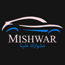 Mishwar Music