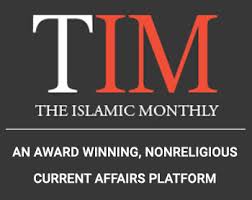 The Islamic Monthly